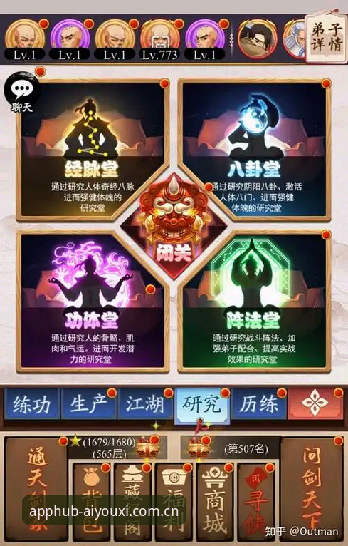 爱游戏中国官网入口手机版 爱游戏平台深度评测:从