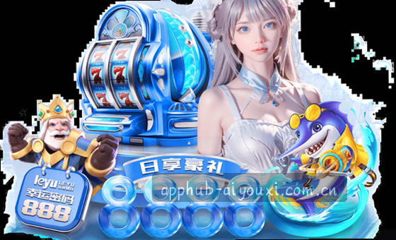 数据驱动决策，洞察价值核心。