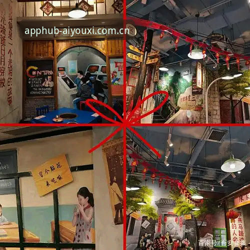 用户孙丽体验分享：爱游戏平台到底香不香？从下载到看赛，一个强迫症的实操复盘